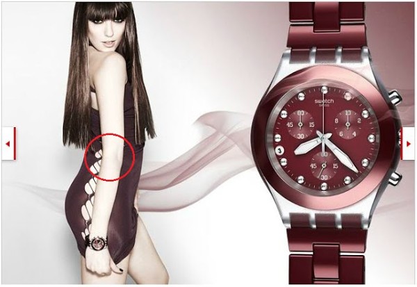 Swatch