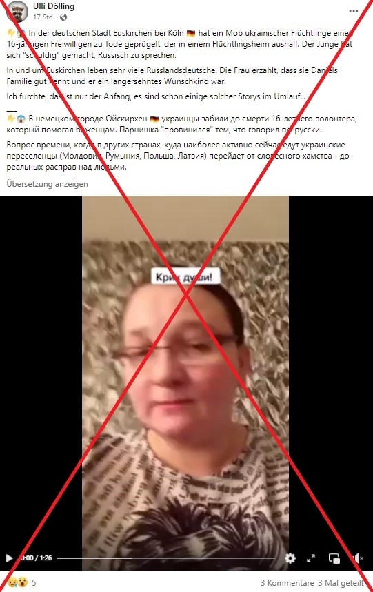 Euskircheni ukrán álhír