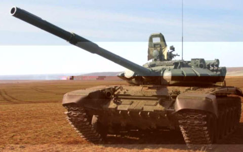 orosz tank ebay