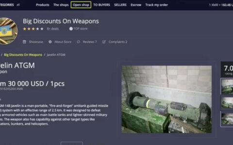 ukrán fegyverek dark web