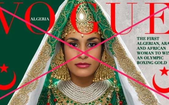 Imane Helif kamu Vogue címlap