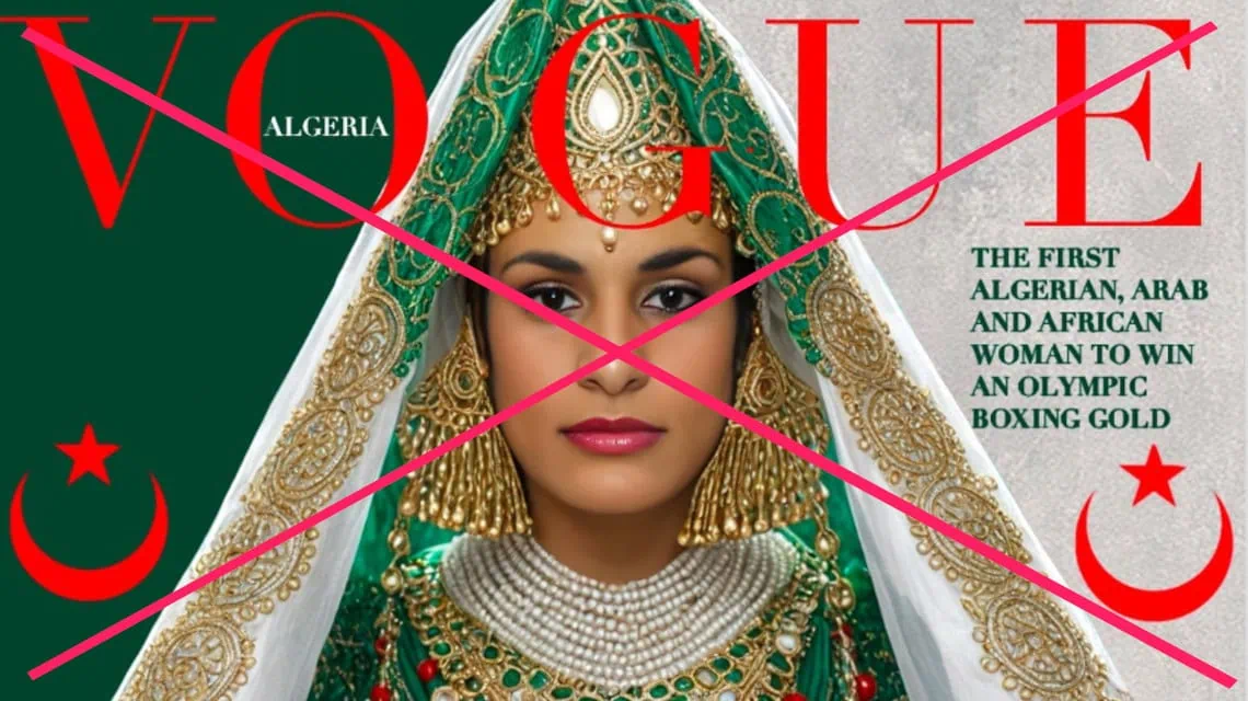 Imane Helif kamu Vogue címlap