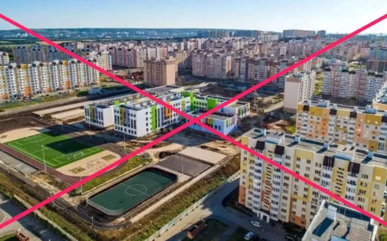 mariupol szaratov 2025