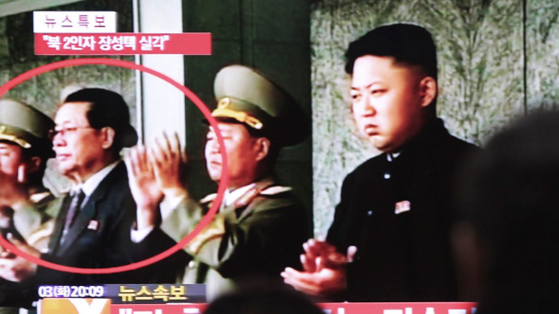 Kim Dzsong Un és rokona