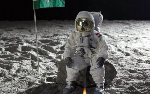 Gerhes Gábor Holdra szállás
