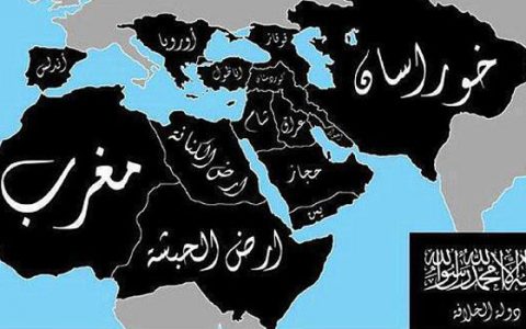 Az ISIS térképe