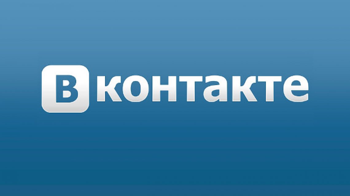 VK